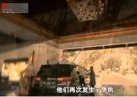 巴厘島命案疑男子殺害女友后自殺 調查結果表明兩人死于互相傷害和自殺