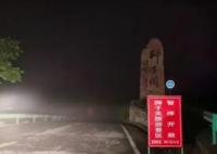 網(wǎng)紅浮橋事故致5死 附近民宿遇退房潮 真相曝光簡直太驚人了