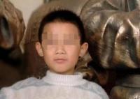 運(yùn)城失聯(lián)20天的11歲男孩已身亡 始料未及真相簡直太意外了