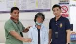 命案嫌犯男扮女裝潛逃11年后落網(wǎng) 真相曝光簡(jiǎn)直太驚人了