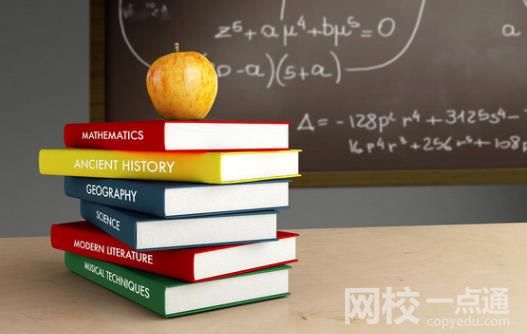2023年浙江中醫藥大學錄取分數線一覽表