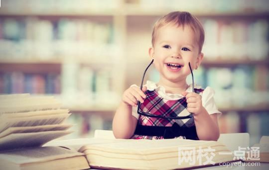 2022杭州師范大學最低錄取分數線多少分能上