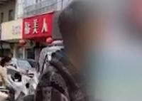 老人跨越千里找男網(wǎng)紅:非得見見他 究竟是怎么回事？
