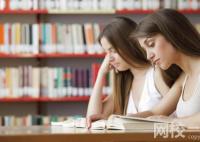 2023年中國計量大學錄取分數線(附2023年最低錄取分數線位次排名)