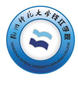2022杭州師范大學(xué)錢江學(xué)院錄取分?jǐn)?shù)線(附2022年各省最低錄取是多少分)
