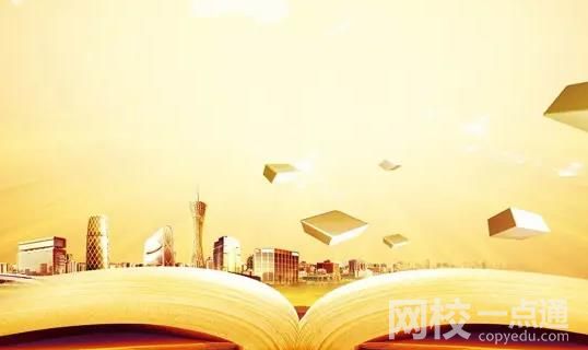 2023年集美大學誠毅學院錄取分數線多少分(各專業怎么樣好不好)
