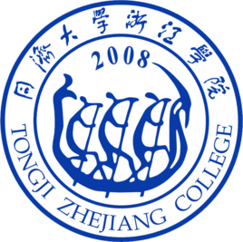 2022同濟(jì)大學(xué)浙江學(xué)院錄取分?jǐn)?shù)線(2022學(xué)年各專業(yè)最低分?jǐn)?shù)線)