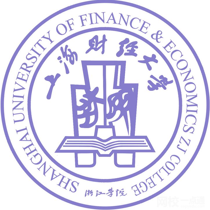 2022上海財經(jīng)大學(xué)浙江學(xué)院錄取分?jǐn)?shù)線(附2022年各省最低錄取是多少分)