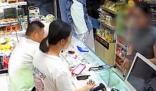 老板幫女子換錢被要求支付手續費 內幕揭秘直接讓人傻眼了