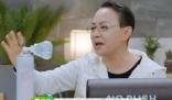 宋丹丹被氣到吸氧 真相曝光簡直太驚人了