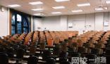 2022同濟大學浙江學院錄取分數線(2022學年各專業最低分數線)