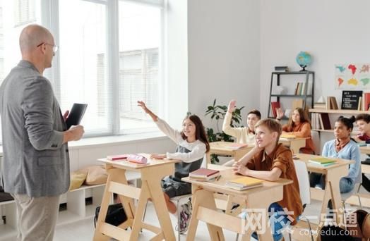 2023年景德鎮藝術職業大學錄取分數線(附2023年最低錄取分數線位次排名)