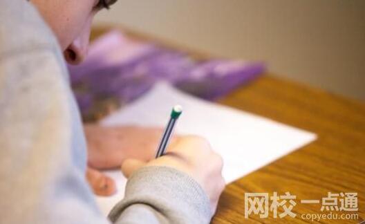 2022浙江師范大學錄取分數線(附2022年各省最低錄取是多少分)