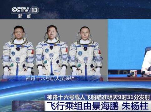 桂海潮籍貫是哪里的?