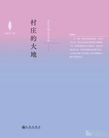 56歲保安寫出40余萬字長篇小說 真相曝光簡直太驚人了