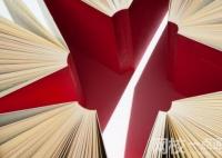 2022浙江農(nóng)林大學(xué)錄取分?jǐn)?shù)線(2022年所有專業(yè)一覽表參考)