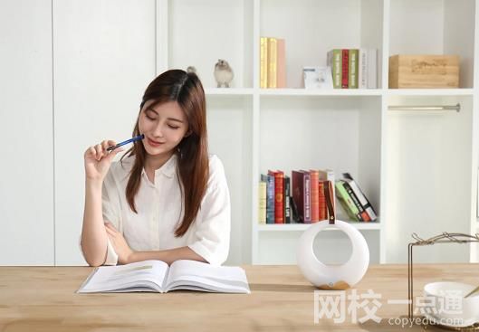 2023年山東外國語職業技術大學錄取分數線一覽表