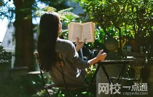 2023年青島農業大學海都學院錄取分數線一覽表