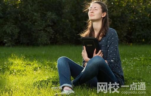2023年鄭州大學錄取分數線一覽表