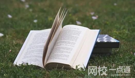 2022河南理工大學錄取分數線(附2022年各省最低錄取是多少分)