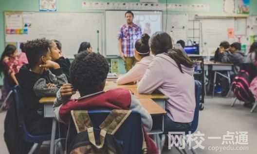 2022中國海洋大學錄取分數(shù)線(2022學年各專業(yè)最低分數(shù)線)