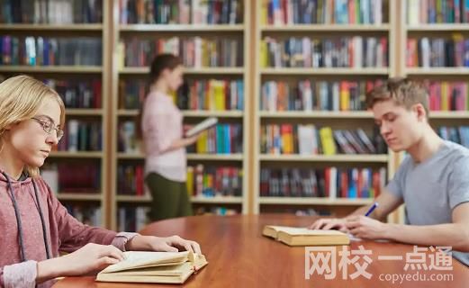 2023年山東建筑大學錄取分數線(附2023年最低錄取分數線位次排名)