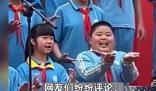 男孩六一表演化身行走表情包 原因竟是這樣實(shí)在是太意外了
