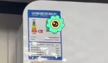 房東給出租房裝5級能耗空調 究竟是怎么回事？