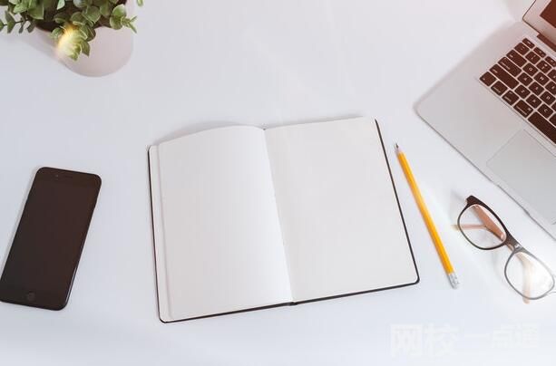 2023年電子科技大學(xué)成都學(xué)院錄取分數(shù)線(附2023年最低錄取分數(shù)線位次排名)