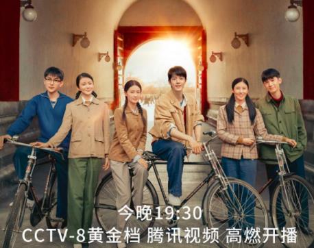 夢(mèng)中的那片海什么時(shí)候上映播出?