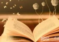 2022成都大學(xué)錄取分?jǐn)?shù)線(附2022年各省最低錄取是多少分)
