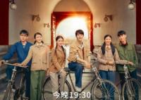 夢(mèng)中的那片海什么時(shí)候播出 在哪個(gè)臺(tái)播出?