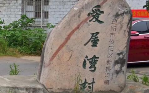一個村考出300多大學(xué)生6個北大 到底是什么情況?