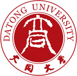 2023年山西大同大學錄取分數線(附2023年最低錄取分數線位次排名)
