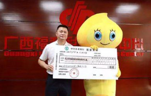 中500萬不捐款的后果？