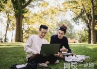 2023年內(nèi)蒙古大學錄取分數(shù)線(附2023年最低錄取分數(shù)線位次排名)