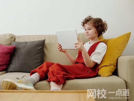 2023年遼寧石油化工大學錄取分數線一覽表