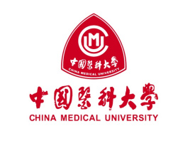 2023年中國醫科大學錄取分數線多少分(2023各專業怎么樣好不好)