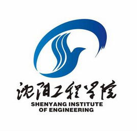 2022沈陽工業大學工程學院錄取分數線(2022年高考所有專業一覽表參考)