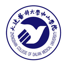 2023年大連醫科大學中山學院錄取分數線(附2023年最低錄取分數線位次排名)