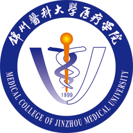 2023年錦州醫科大學醫療學院錄取分數線(附2023年最低錄取分數線位次排名)