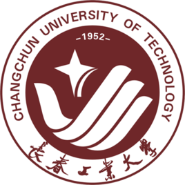 2023年長春工業(yè)大學(xué)錄取分?jǐn)?shù)線一覽表
