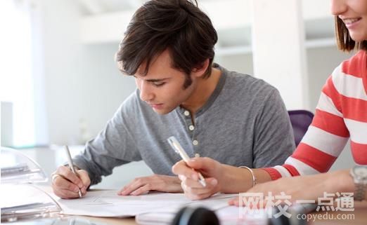2023年吉林農業大學錄取分數線一覽表