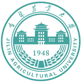 2023年吉林農業大學錄取分數線一覽表