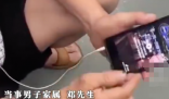 大叔手機(jī)里地鐵車廂照系過去拍攝 始料未及真相簡(jiǎn)直太意外了