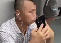 校方稱曝光大叔女子將被開除系不實消息 處理結果還沒有出來