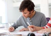 2023年吉林農(nóng)業(yè)大學(xué)錄取分?jǐn)?shù)線一覽表