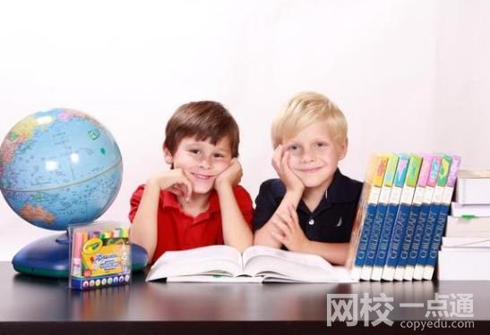 2023年上海交通大學錄取分數線(附2023年最低錄取分數線位次排名)