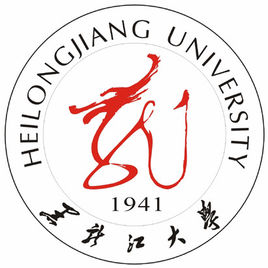 2023年黑龍江大學(xué)錄取分數(shù)線一覽表