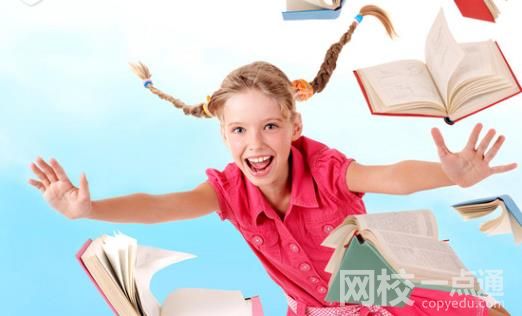 2023年哈爾濱工業大學錄取分數線多少分(2023各專業怎么樣好不好)